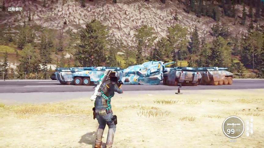 小林解说：一发生化核弹能不能将10辆坦克摧毁