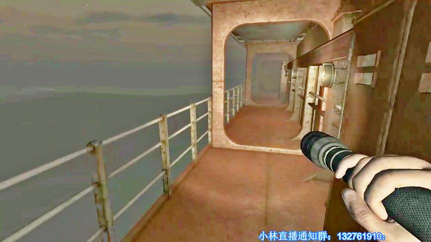 小林解说：为什么要将我困在这艘运输船上