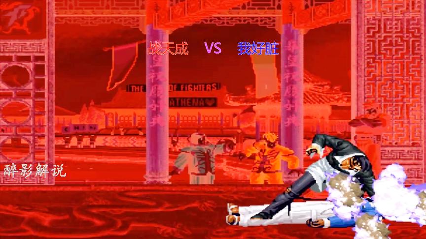 拳皇2002：八神这套连招已经超神，你要练习多久可以学会