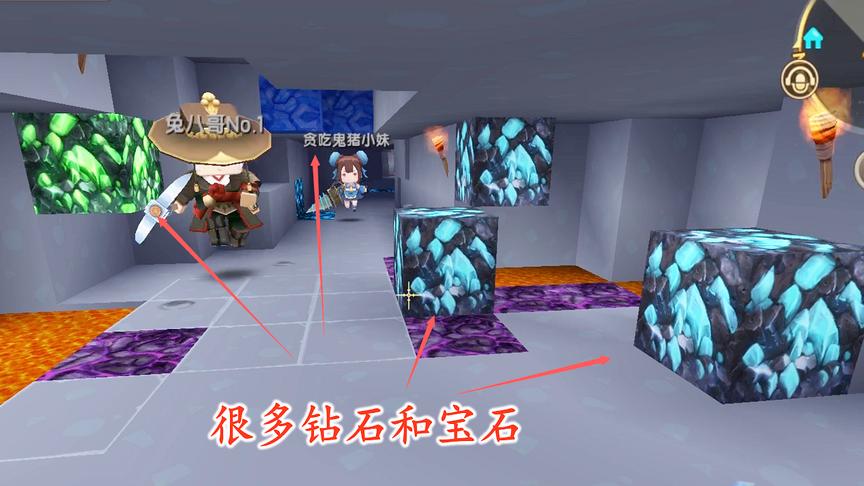 迷你世界联机113：我们在矿洞掘地三尺，找到了很多钻石和宝石