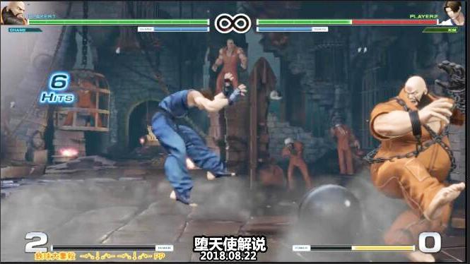 拳皇14 大猪这一作新增超杀“送你去看流星雨”