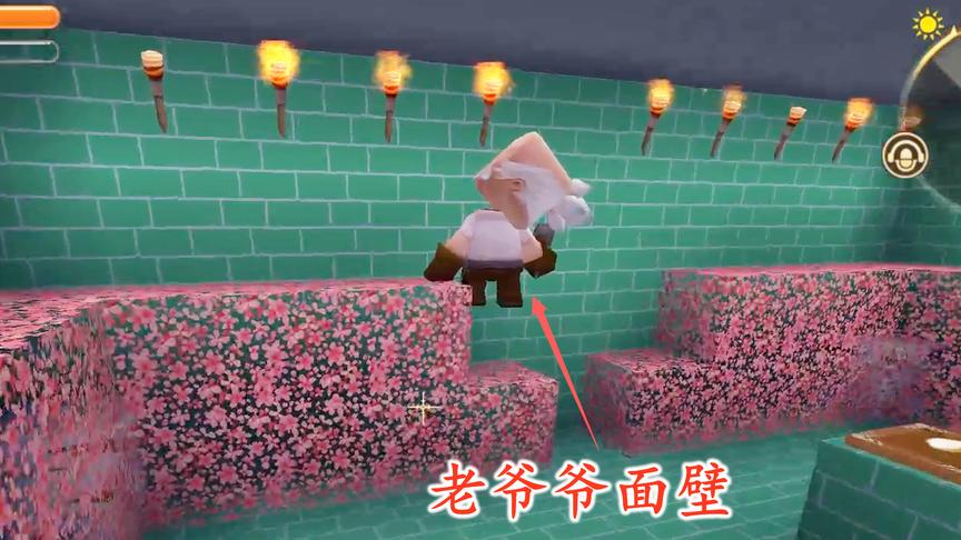 迷你世界联机124：老爷爷独自在地下室面壁，是想雪女奶奶了？