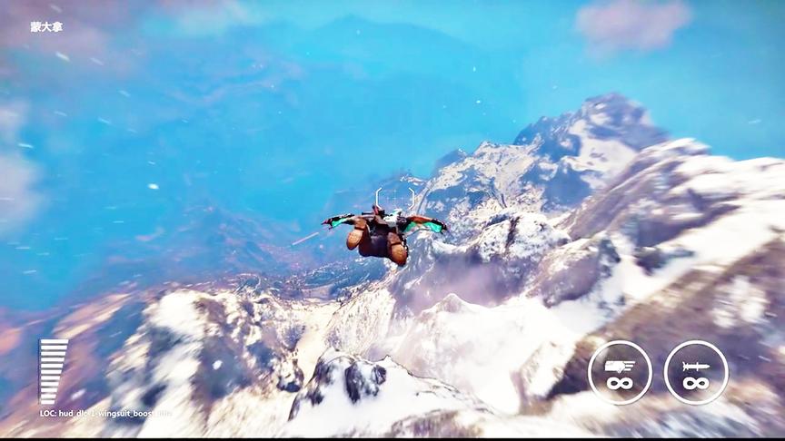 小林解说：从雪山之巅一跃而下利用滑翔翼能够飞多久