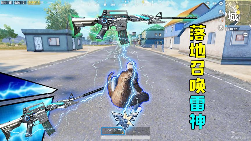 刺激战场Anna：落地捡起m416召唤雷神！有这武器打三个都不怕！