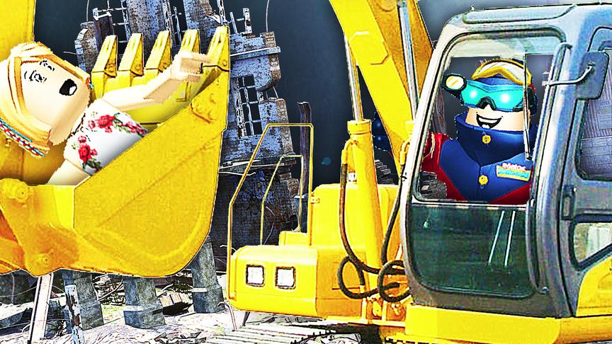 屌德斯&小熙 Roblox自然灾害模拟器 新地图 工地开挖掘机被雷劈中