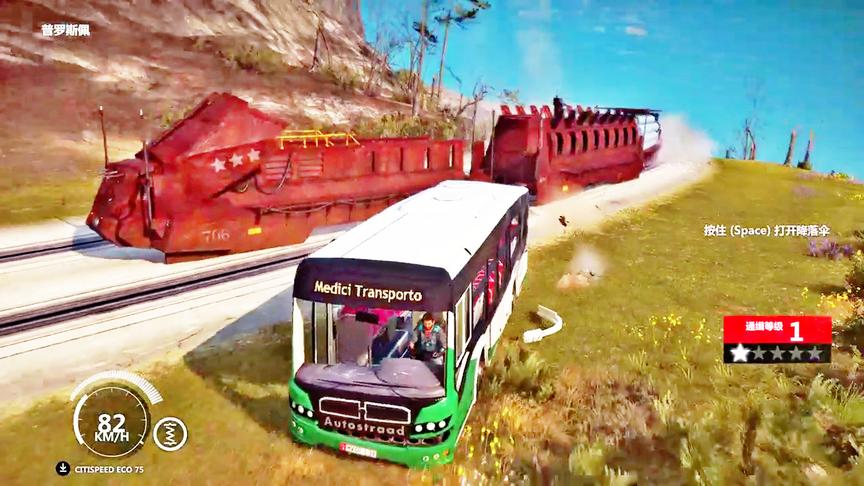 小林解说：大巴车撞击火车没想到效果竟然这么好