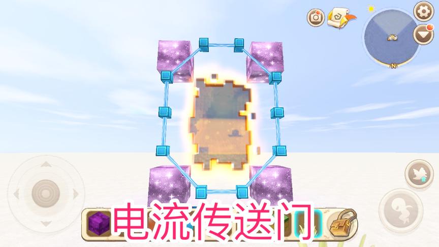 迷你世界：电流传送门教程，地狱是电石打造的，黑龙变成了闪电龙
