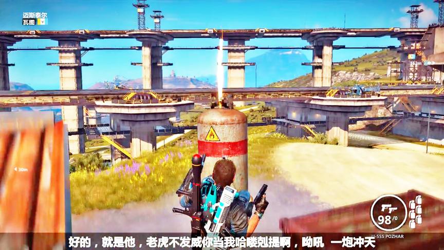 小林解说：煤气罐升天指日可待皮皮林极限测试