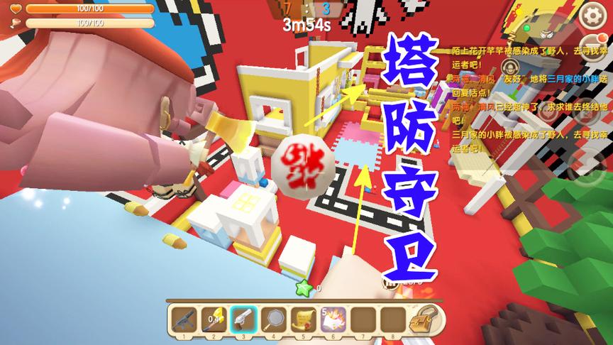 迷你世界地心人版野人来了，原来这个位置不是最安全的