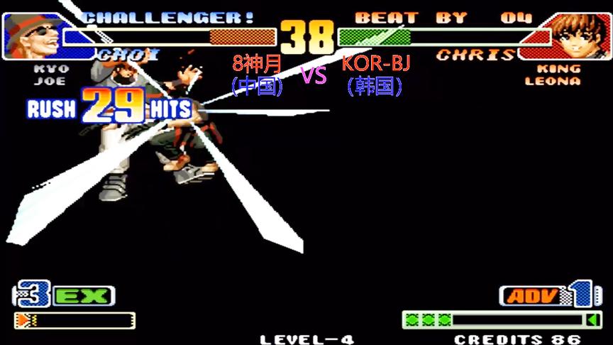 拳皇98c：猴子空接大招打出45连，残血翻盘拿下克里斯
