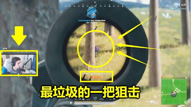 绝地求生：最垃圾的一把狙，世界第一却把它当做宝，用成了冲锋枪