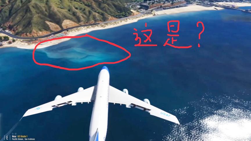 单机游戏：游戏里这个地方有一张“脸”，你知道吗？只能开飞机看