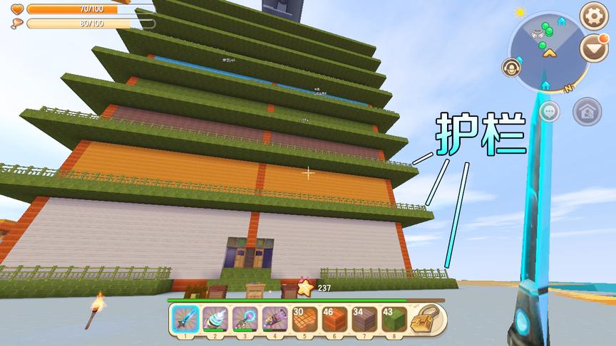 迷你世界：这次我变聪明了，妹妹笨不会搭护栏，那我就来帮她吧