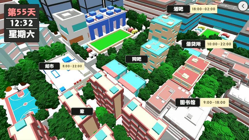 属性与生活：游戏大更新！现在居然可以查看大地图，一目了然！