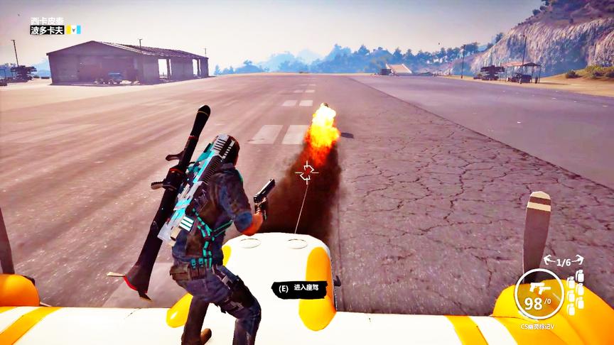 小林解说：煤气罐用绳子连接飞机能否上天，这脑洞也太大了！