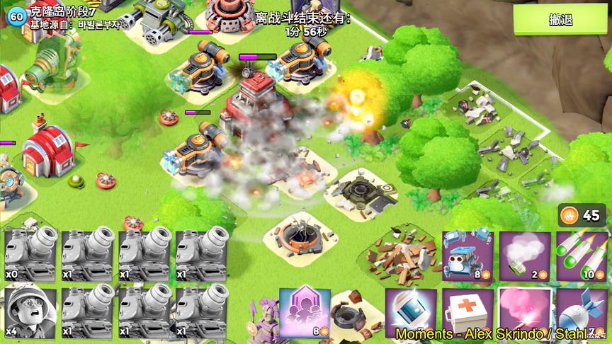海岛奇兵：这就是海岛奇兵里最强的兵种