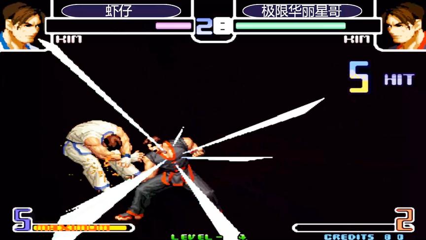 拳皇2002：星哥这次终于爆发出来，用金家藩连出两次大招征服对手