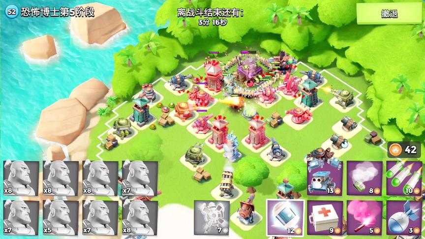 海岛奇兵：野人配合布利特真的很强
