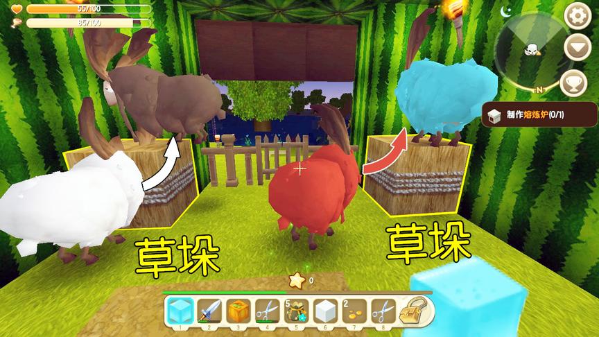 迷你世界：4头羊在争抢2个草垛，最后灰羊守住了草垛，蓝羊没守住