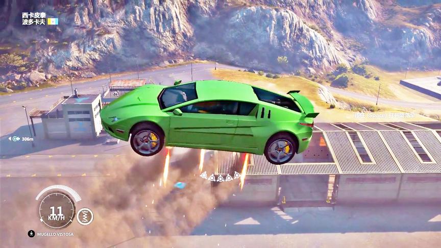 小林解说：汽车真的会飞不敢相信自己的眼睛