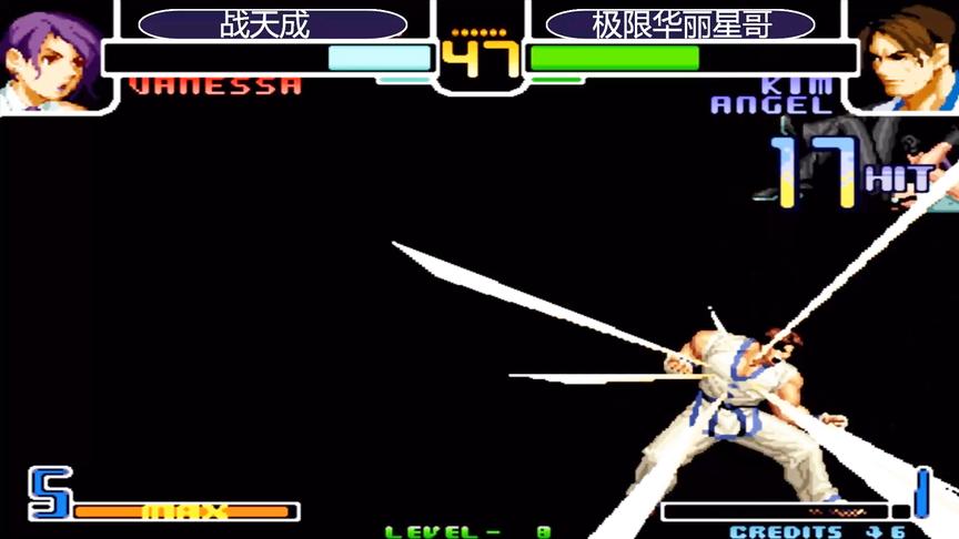 拳皇2002：金家藩还能打出35连？高手的操作我彻底服了
