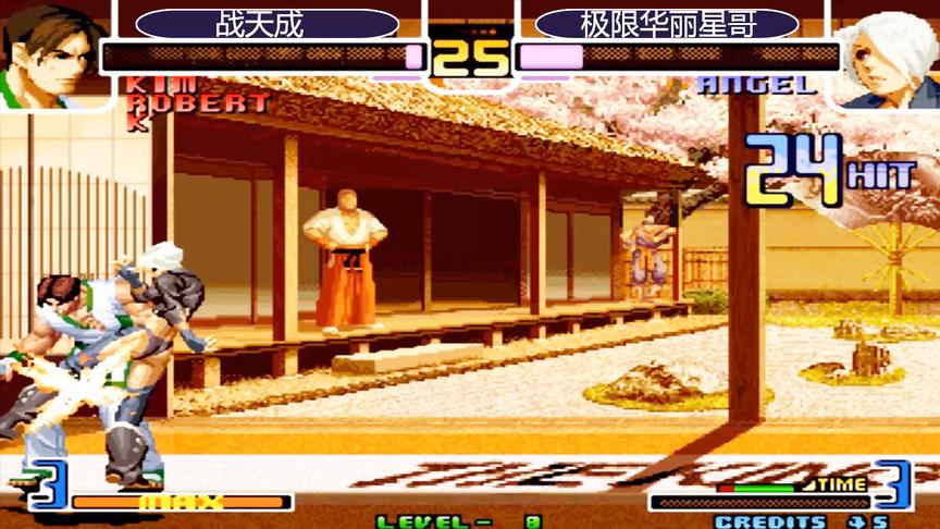 拳皇2002：你见过安吉尔鬼畜腿26连吗，顶级大师星哥带你了解一下
