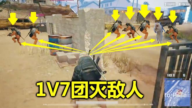 绝地求生：用2个手雷，就炸死了毒圈内所有人，连自己都被吓倒了