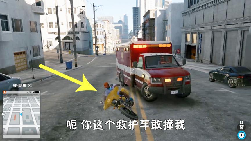 炮芯解说：救护车把我撞了，救命啊，呜呜呜