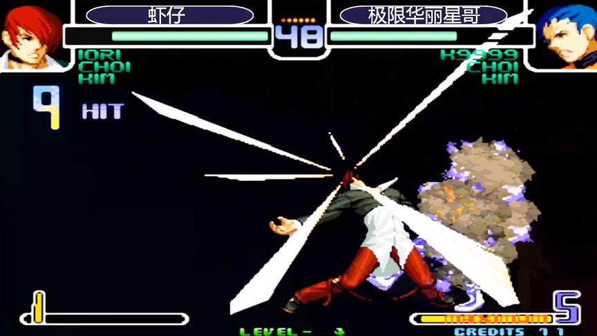 拳皇2002：八神用超必杀技一阵狂挠，第一局就打的激情满满