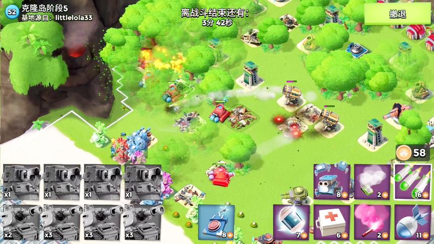 海岛奇兵：两年时间终于升级22本了