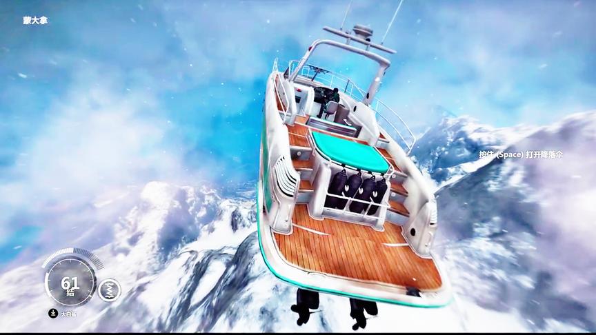 小林解说：将豪华游艇当做滑板，这家伙是不是疯了！