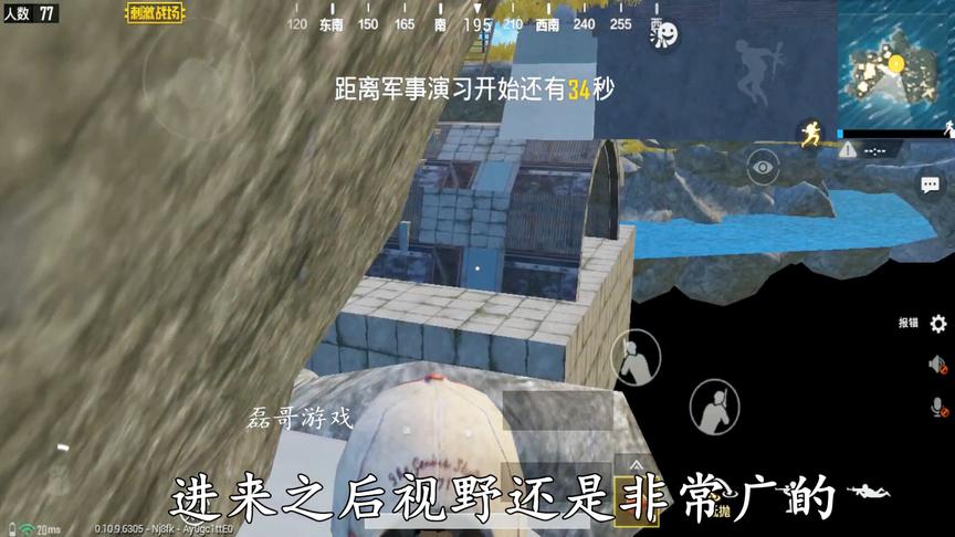 刺激战场：防空洞遁地bug，终于有了100%卡进去的方法了，爽
