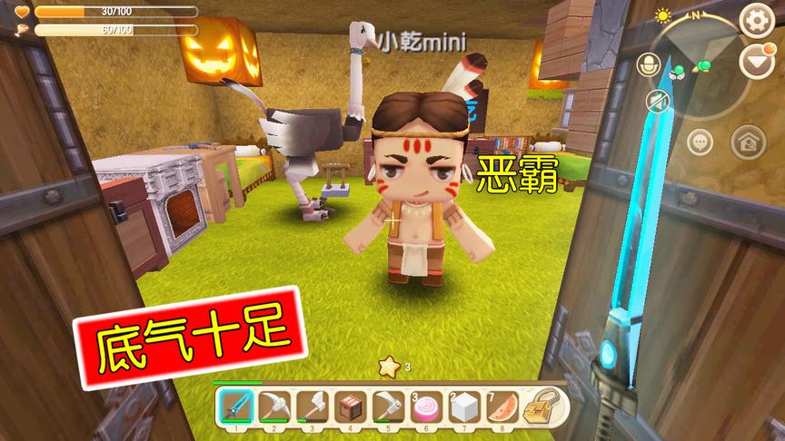 迷你世界故事：今天小乾底气十足，看他手上的钻石剑，恶霸你完了
