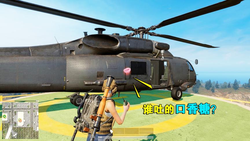 高配版荒野行动，用口香糖炸弹设置陷阱，吃鸡套路防不胜防！