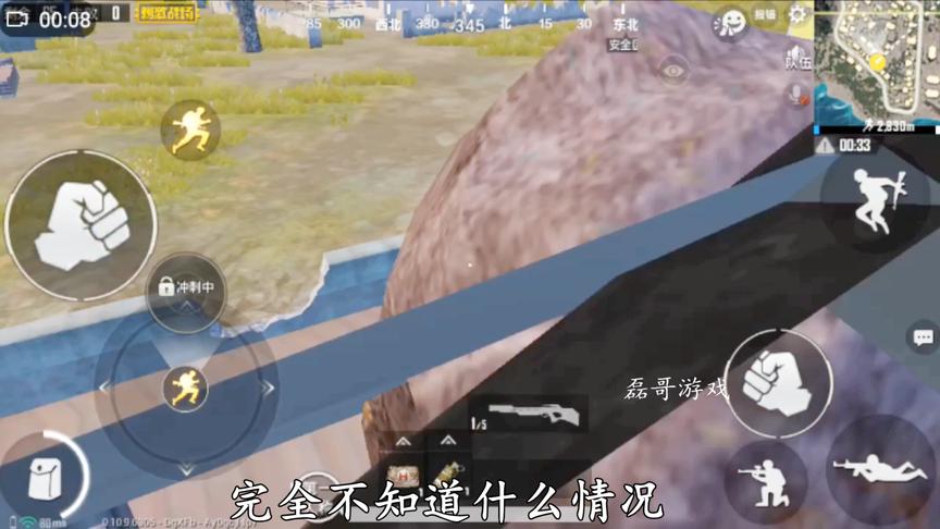 刺激战场：新万能穿墙bug，新版卡法很简单，一学就会！
