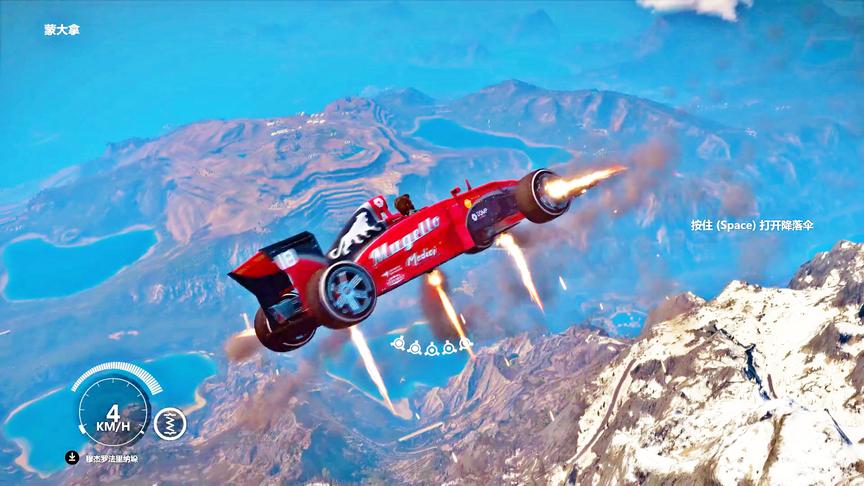 正当防卫3：螺旋空中飞车，的确够螺旋！小林解说