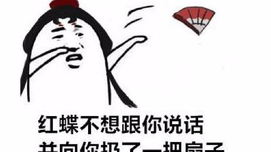 第五人格红蝶诱敌深入！追人千里瞬移，大获全胜
