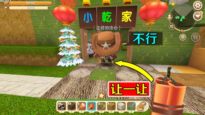 迷你世界：别人要求小乾毁掉自己家，可粉丝不愿意，挡在门口不让