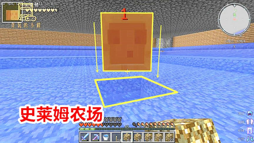 1小时180块粘液球！100%自动的史莱姆农场，玩家终于成功！