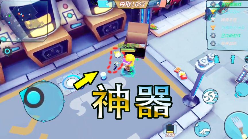 空投果然好东西最多，河豚钓鱼杆只听名字就很厉害了