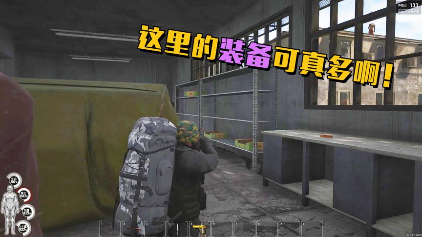 人渣Scum：我有1把98K，能不能挑战机器人？