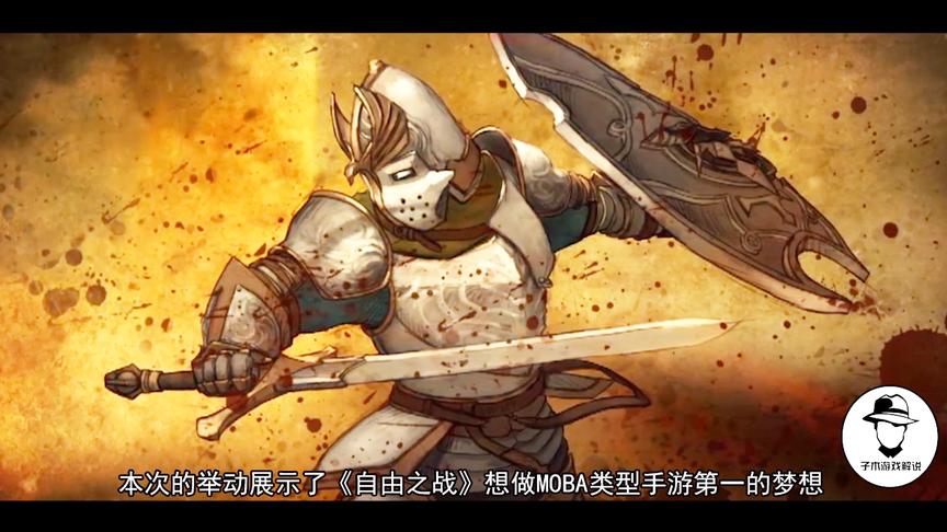 为了让玩家回归游戏充钱，官方宣布清空游戏账号，比腾讯还恨