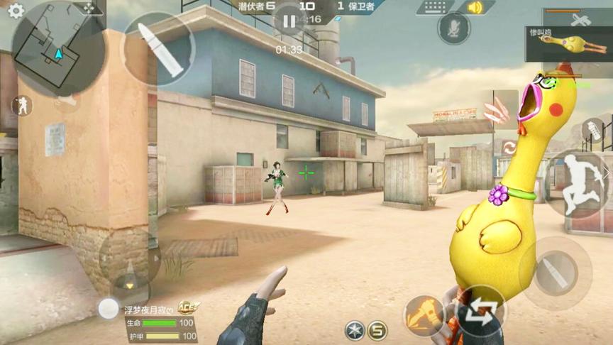 CF手游十七：单挑掏出这把武器，开局直接5比0把对面打懵了！