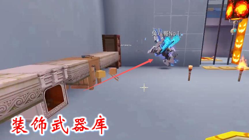 迷你世界联机379：兔八哥装饰他的武器库，我帮他安放炸药桶