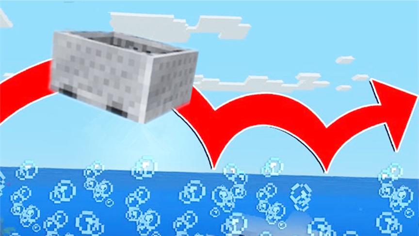 水上矿车比动力铁轨谁更快？结果吓人！