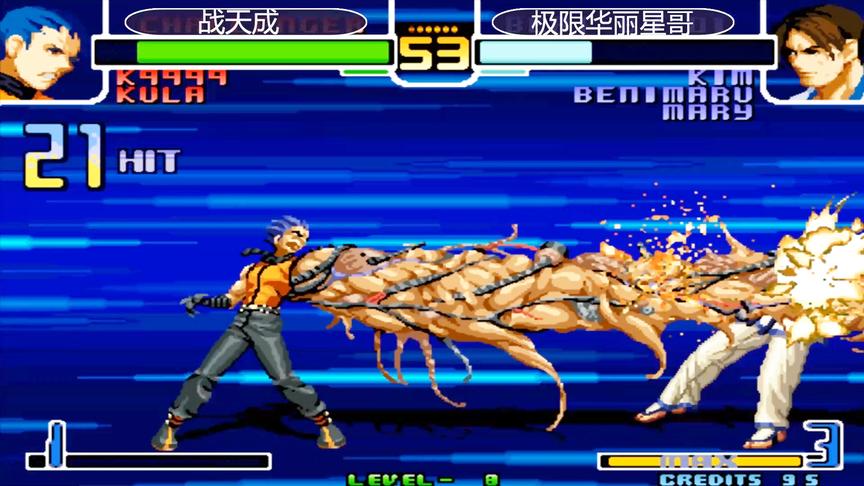 拳皇2002：K9999打出经典的蜈蚣手，一套30连打服金家藩