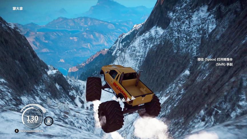 小林热游解说：这辆车弹跳力十足，减震就是弹簧！