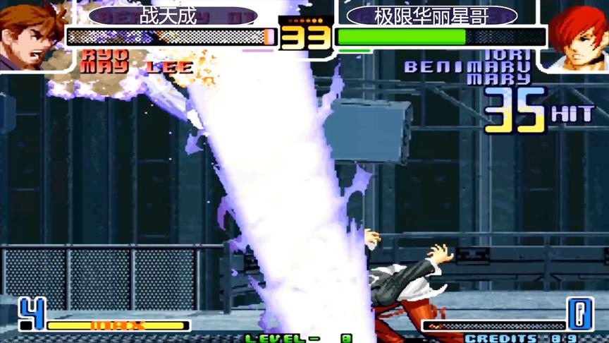 拳皇2002：八神这套35连秀翻全场，顶级玩家战天成碰到了对手