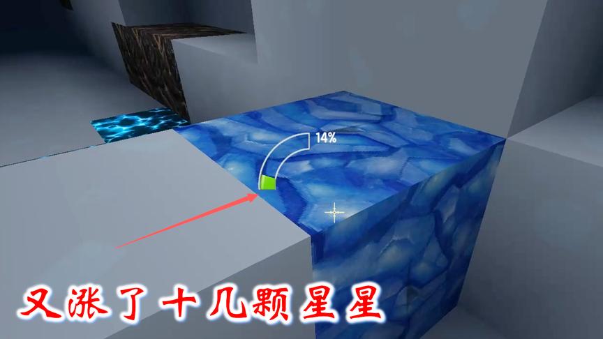 迷你世界联机434：我在矿洞收集电矿石和煤块，又涨了十几颗星星
