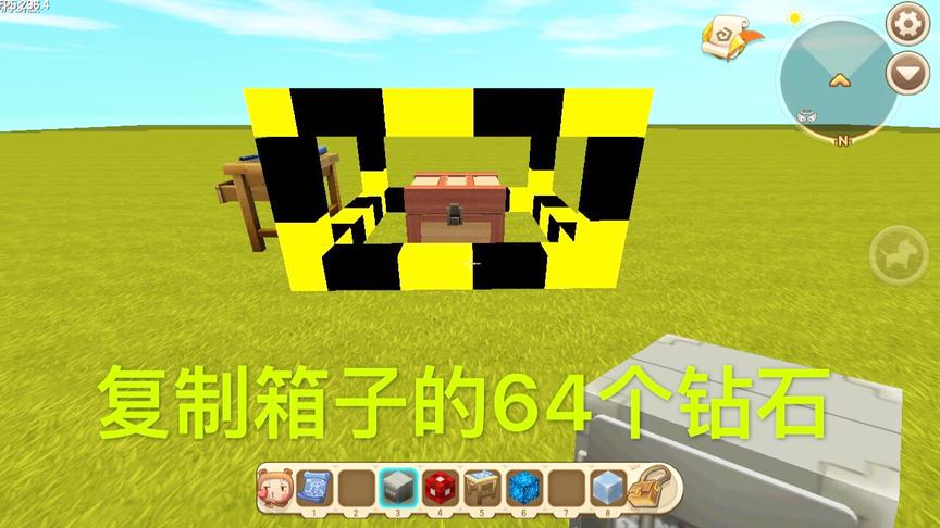 迷你世界：教你使用蓝图，无限复制黑科技装备，再不看就用不了了